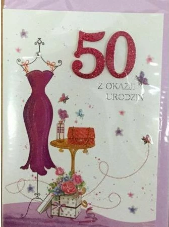 Kartolinë ditëlindjeje Panorama Premium 67 B6 12.5x17.6 cm, me zarf