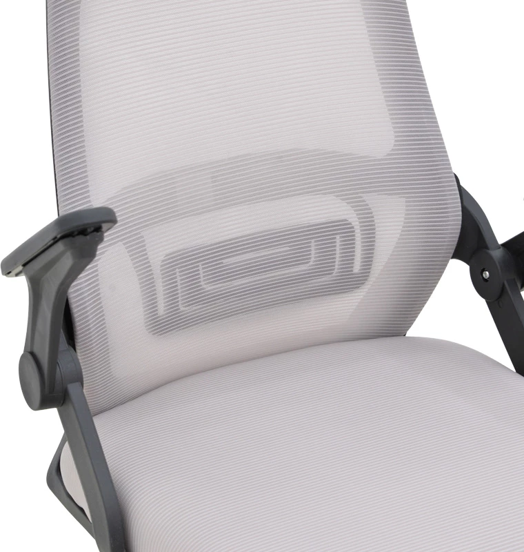 Karrige zyre Reji, material rrjetë, ngjyrë gri-bezhë, kornizë e zezë, 58x60x89-99cm