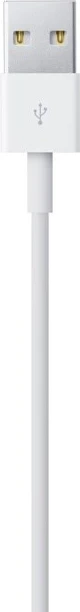 Kabllo karikuese Apple Lightning -USB, 2m, e bardhë