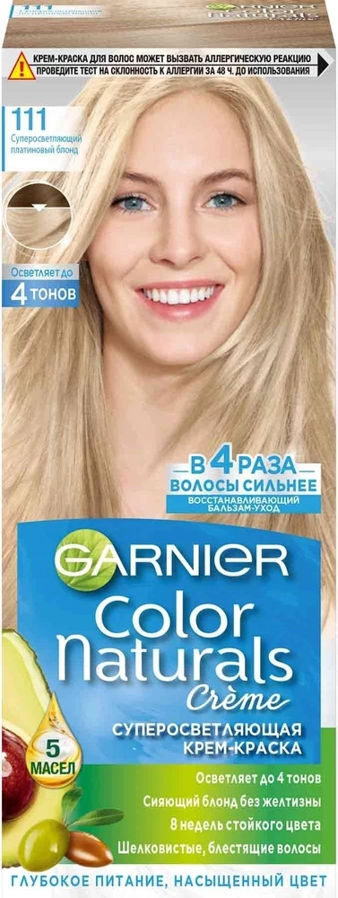 garnier 111