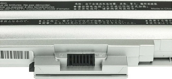Bateri laptopi Green Cell, Sony Vaio VGN-FW / PCG-7181M, 4400mAh 11.1V, e zezë