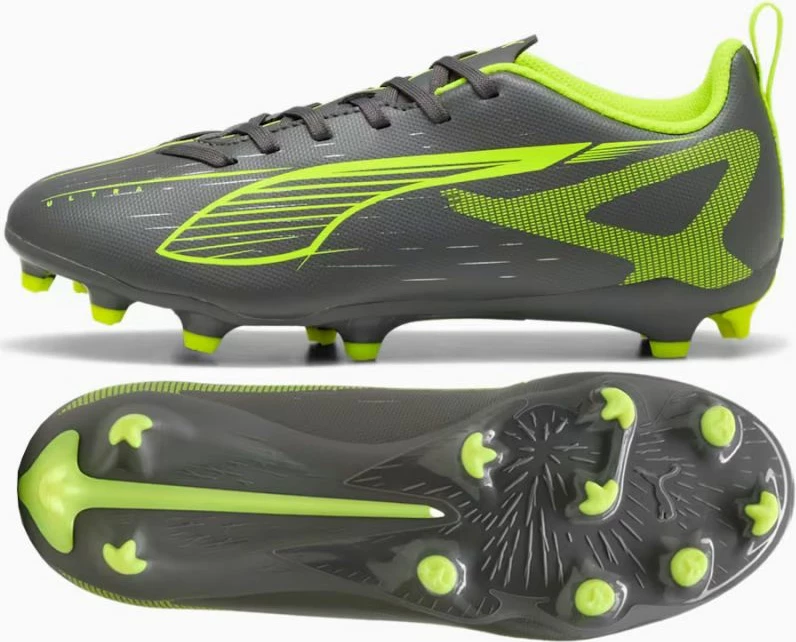 Atlete futbolli për fëmijë Puma, të hirtë