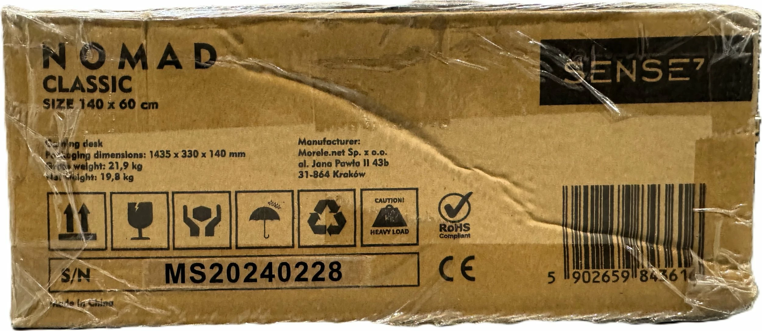 Tavolinë gaming SENSE7 Nomad Classic 140x60 cm, e zezë