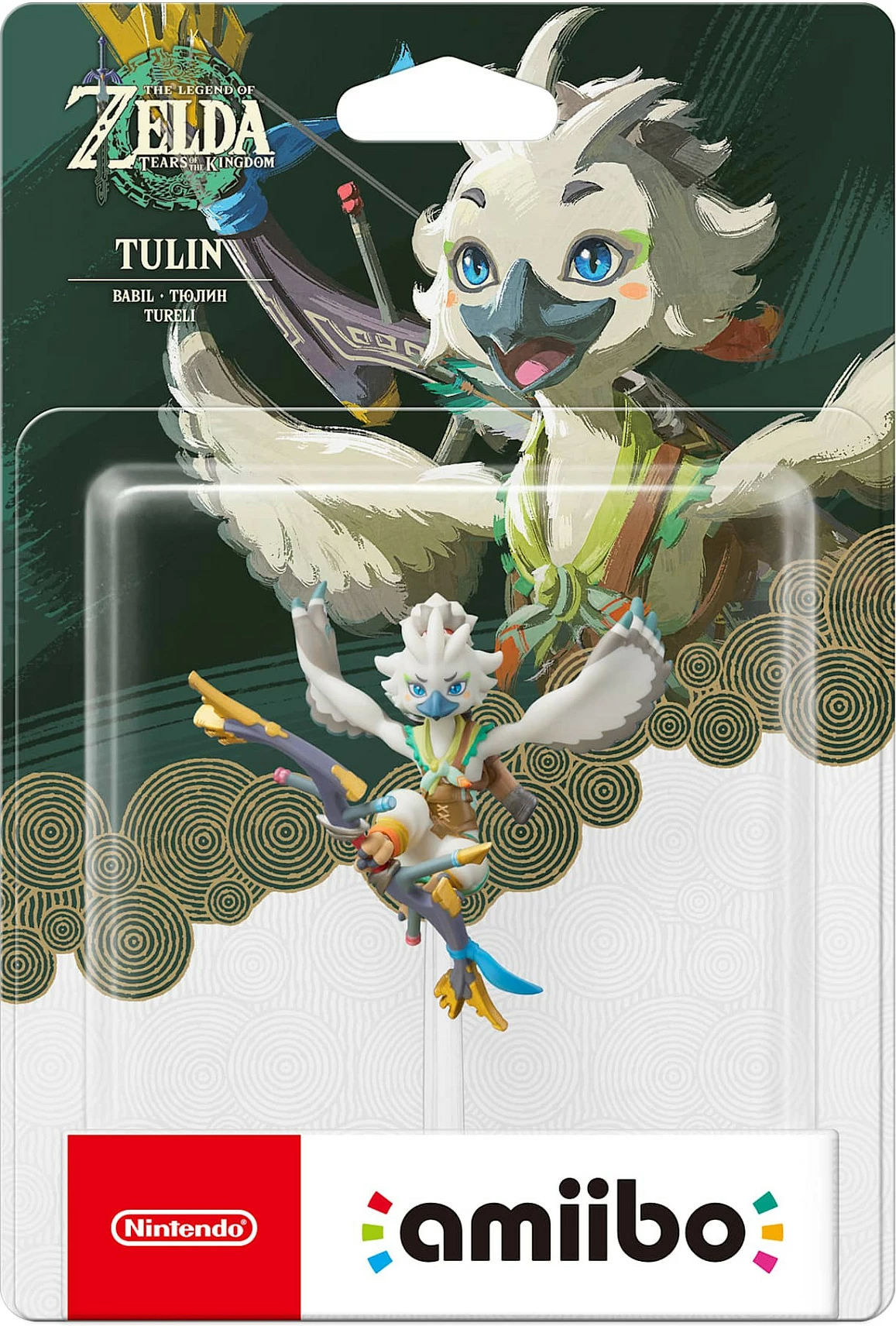 Figurinë koleksionuese Nintendo The Legend of Zelda Tulin, gri/bardhë