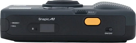 Aparat fotografik me film Kodak Snapic A1, 35mm, blic i integrum, Gri Rhino
