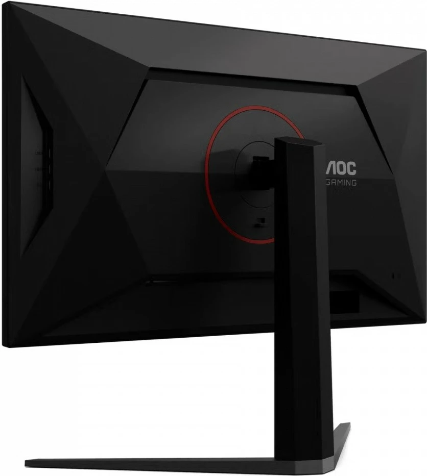 Monitor gaming AOC U32G4U 31.5\" 4K UHD Fast IPS 160Hz HDR400 Adaptive Sync, i zi