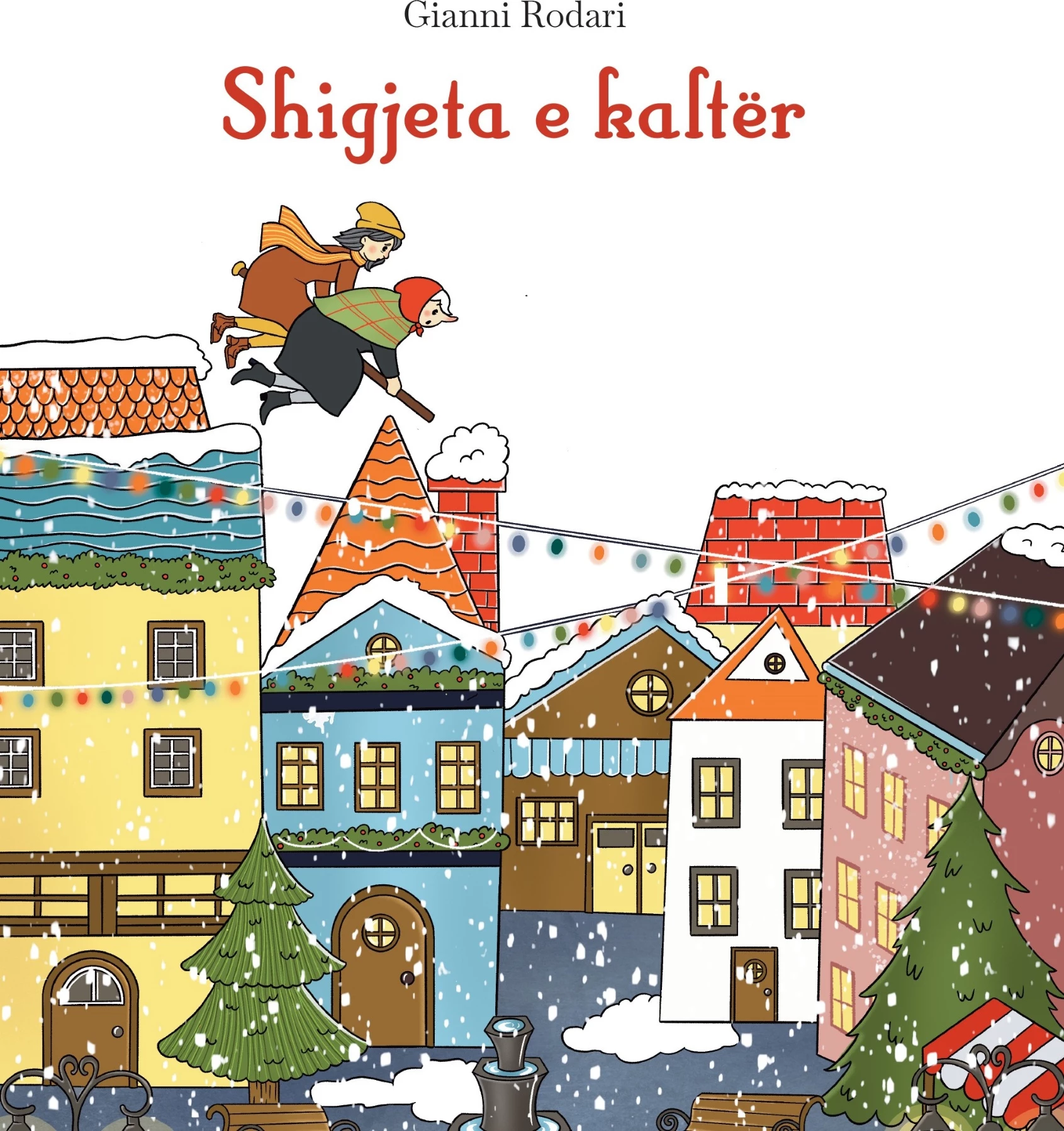 Shigjeta e kaltër
