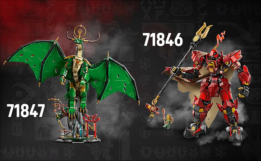 Set ndërtimi LEGO NINJAGO The Guardian Dragon 71847, 1650 copë, 14+, shumëngjyrësh