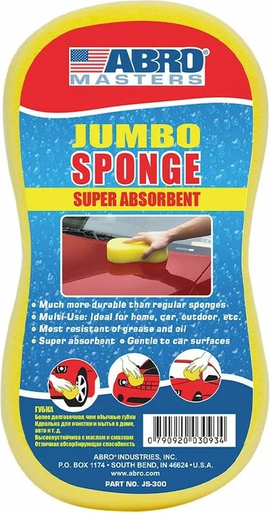 Shpuze E Madhe Js-300