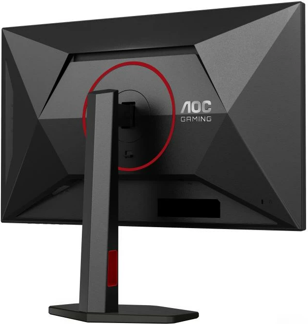 Monitor AOC Q27G4SRU 27" QHD 300Hz Fast IPS 1ms HDR400, zi/kuqe