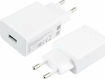 Karikues Xiaomi BHR7757EU 22.5W, 1x USB-A 3A, i bardhë