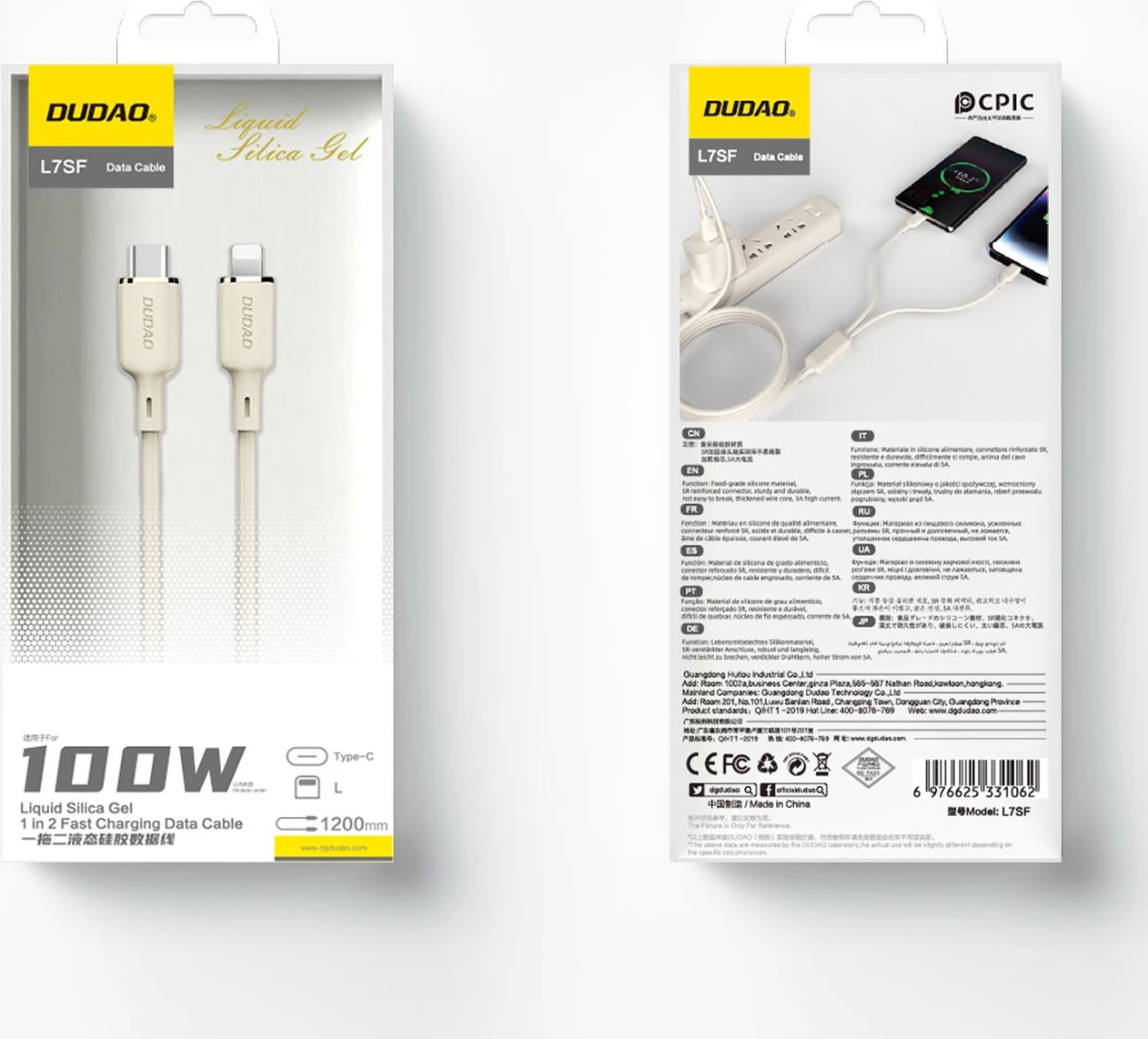 Kabllo 2-në-1 Dudao L7SF, USB-C në USB-C/Lightning, 100W, 1.2m, Bezhe