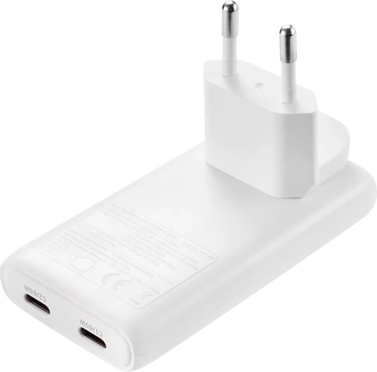 Karikues udhëtimi Sandberg 4in1 TravelCharger 2x USB-C 65W GaN III, i bardhë, me adaptera EU/UK/AU