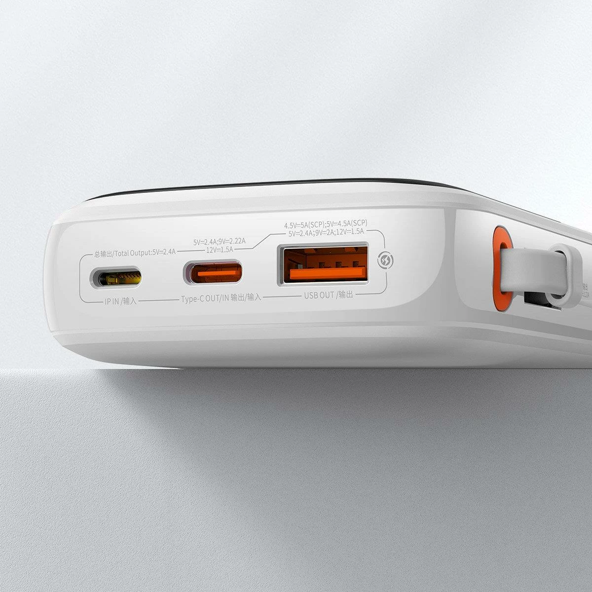 Power bank Baseus Qpow, 10000mAh, 20W, me kabllo Lightning të integruar, Bardhë