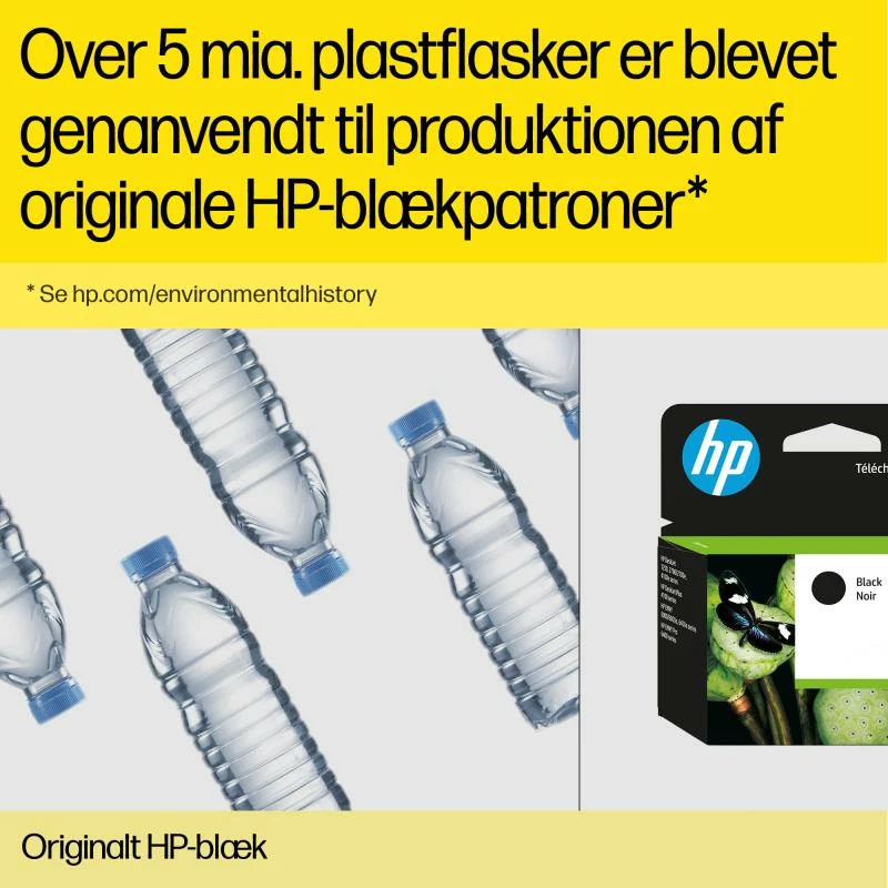 Kartushë boje HP 773C 775 ml, gri e çelët