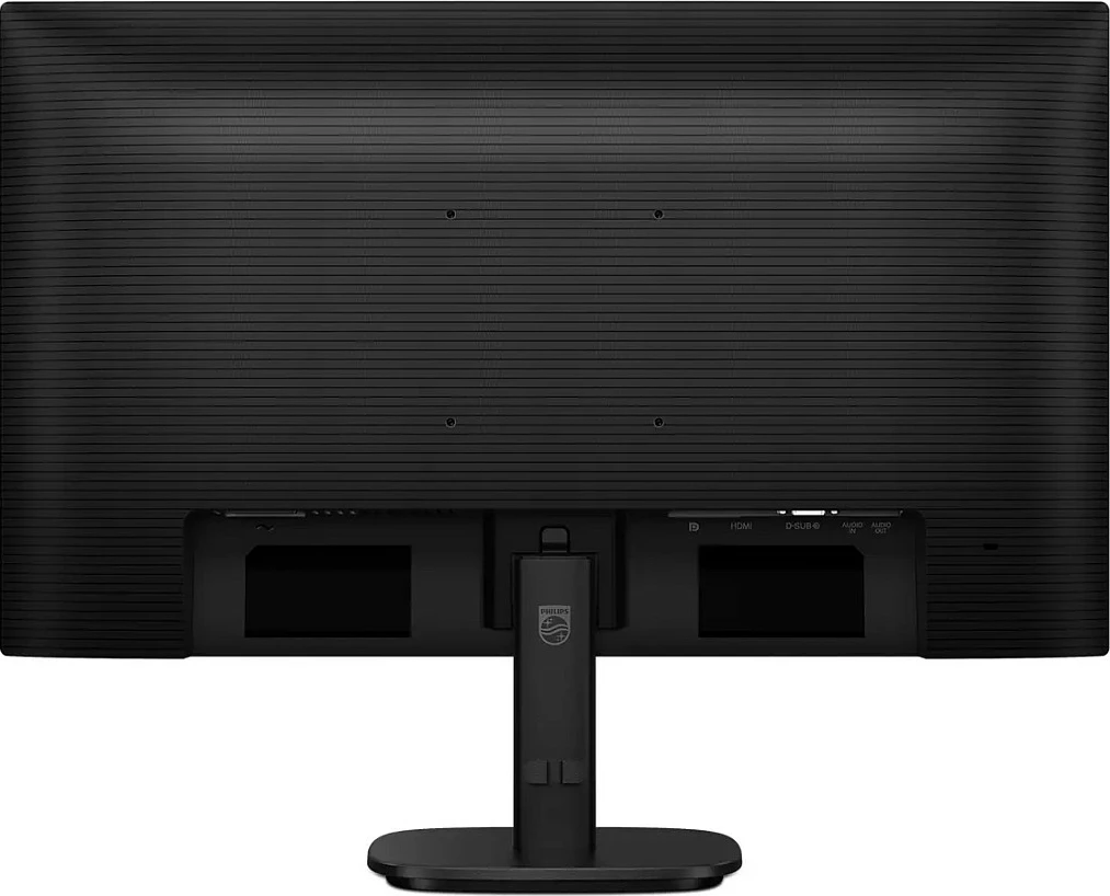Monitor Philips 2000 Series 24B2N2200/00, 23.8", Full HD 120Hz, LCD, i zi