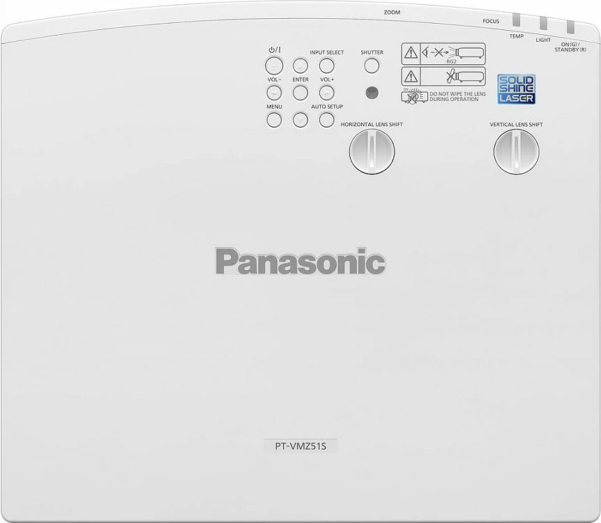 Projektor Panasonic PT-VMZ51SEJ, Laser LCD, WUXGA 5200 ANSI lumen, i bardhë