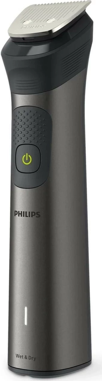 Trimer Philips Multigroom 7000 MG7950/15, grafit