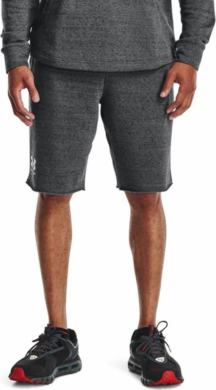 Shorce për meshkuj Under Armour, gri