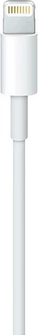 Kabllo Apple Lightning në USB, 2m, USB 2.0, e bardhë