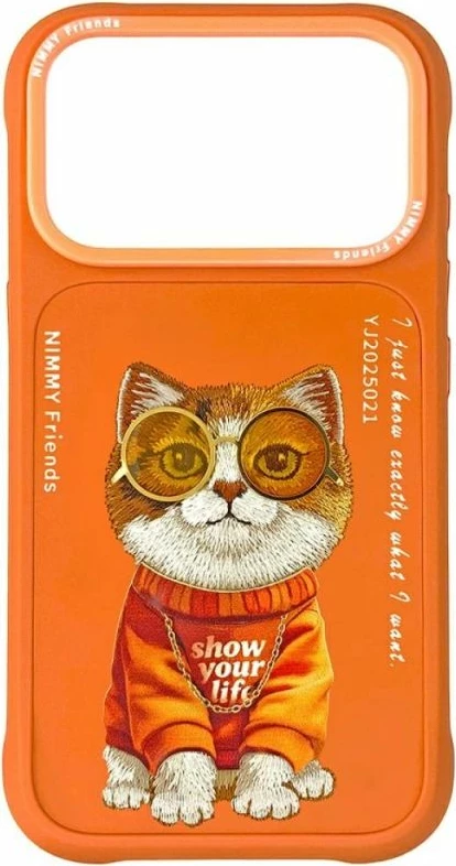 Kover iPhone Nimmy Glasses Cool Cat 17 Pro, portokalli