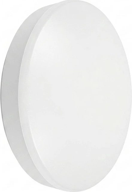 Plafonierë LED OSRAM Surface Circular 350, 18W, 4000K, 1440lm, IP44, e bardhë