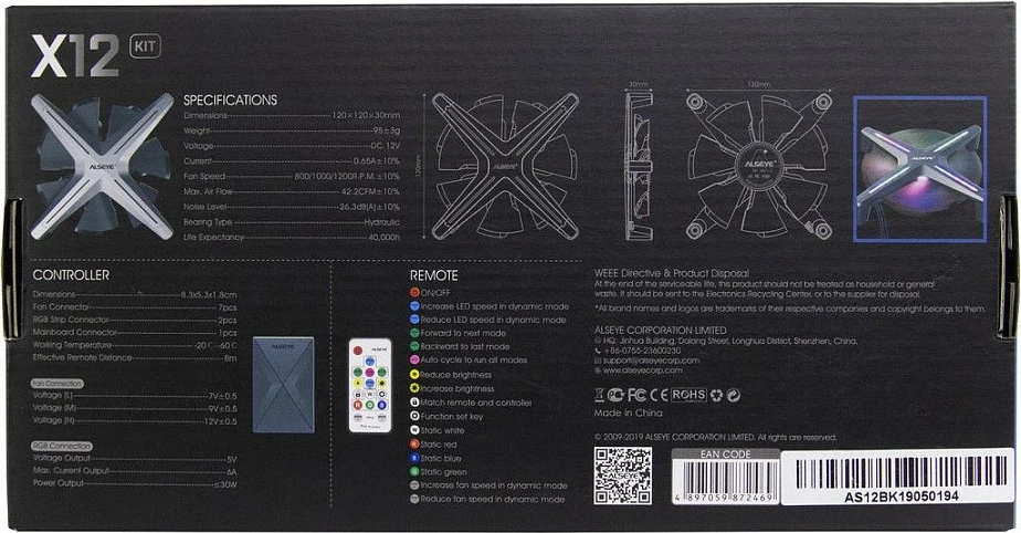 Ventilator kasë Inter-Tech ALSEYE HALO X12 Kit, 120x120x30mm, RGB