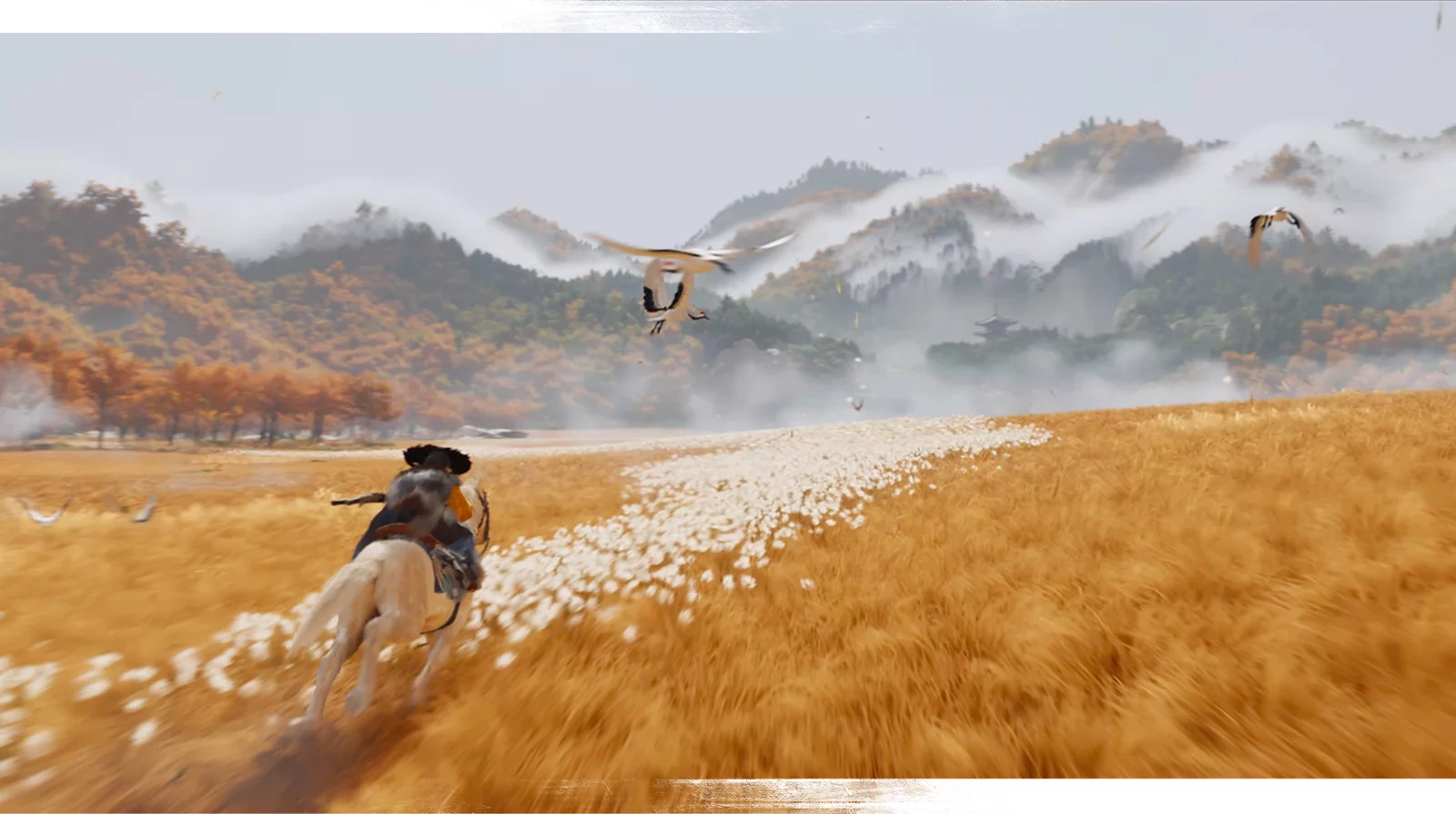 Lojë PS5 Ghost of Yotei