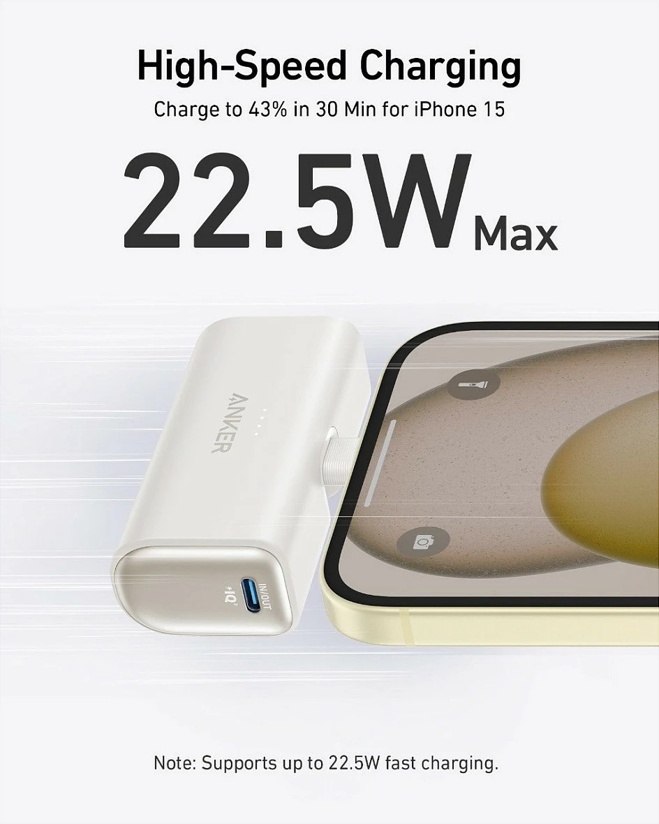 Powerbank Anker Nano, 5000mAh, 22.5W USB-C PD, bezhë