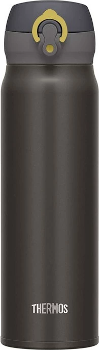 Termos Thermos 500 ml, inox, gri metalik