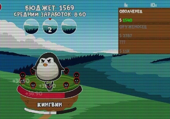 Clicker Age EN Global