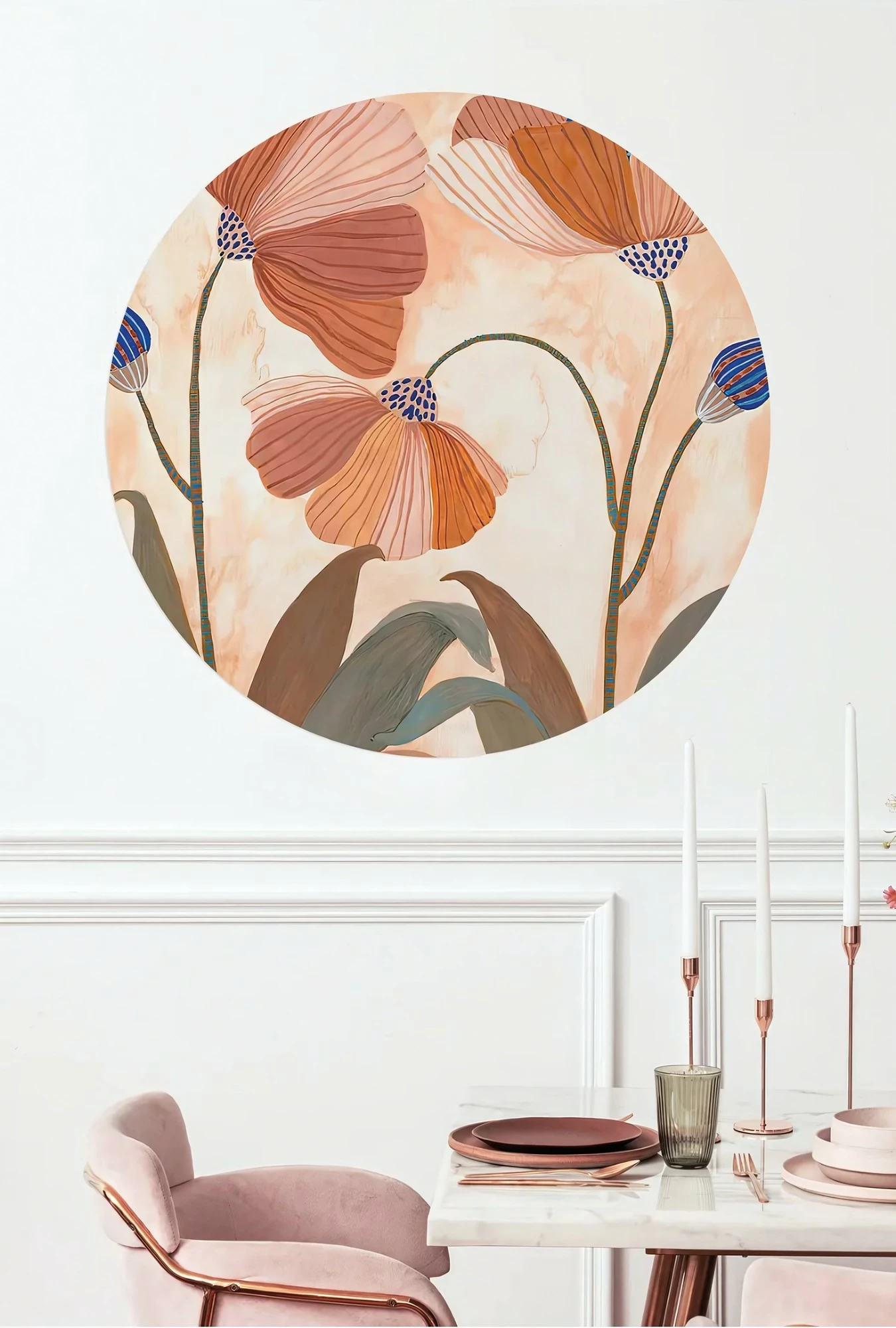 Sticker dekorativ për mur Wallity, ERSYSTCKR9