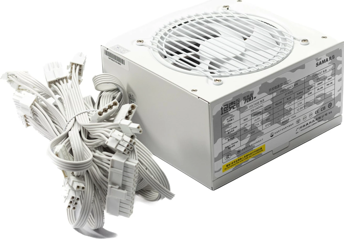Sama Power Supply TK835 W