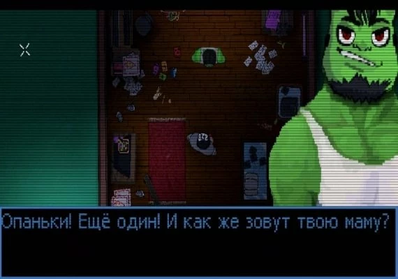 Bloodbath Kavkaz EN/DE/FR/PL/RU/ES Global