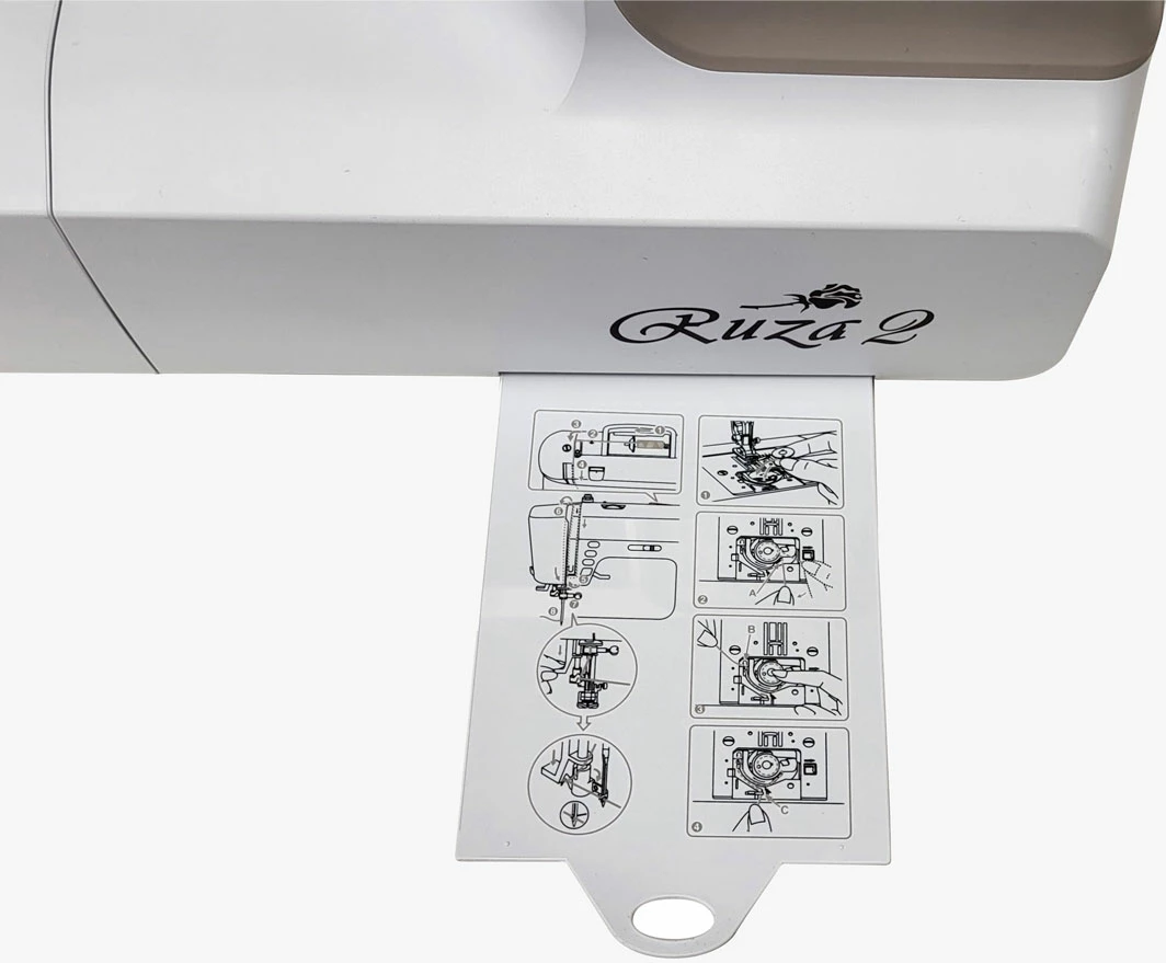 Makinë qepëse BAGAT Ruza 2 