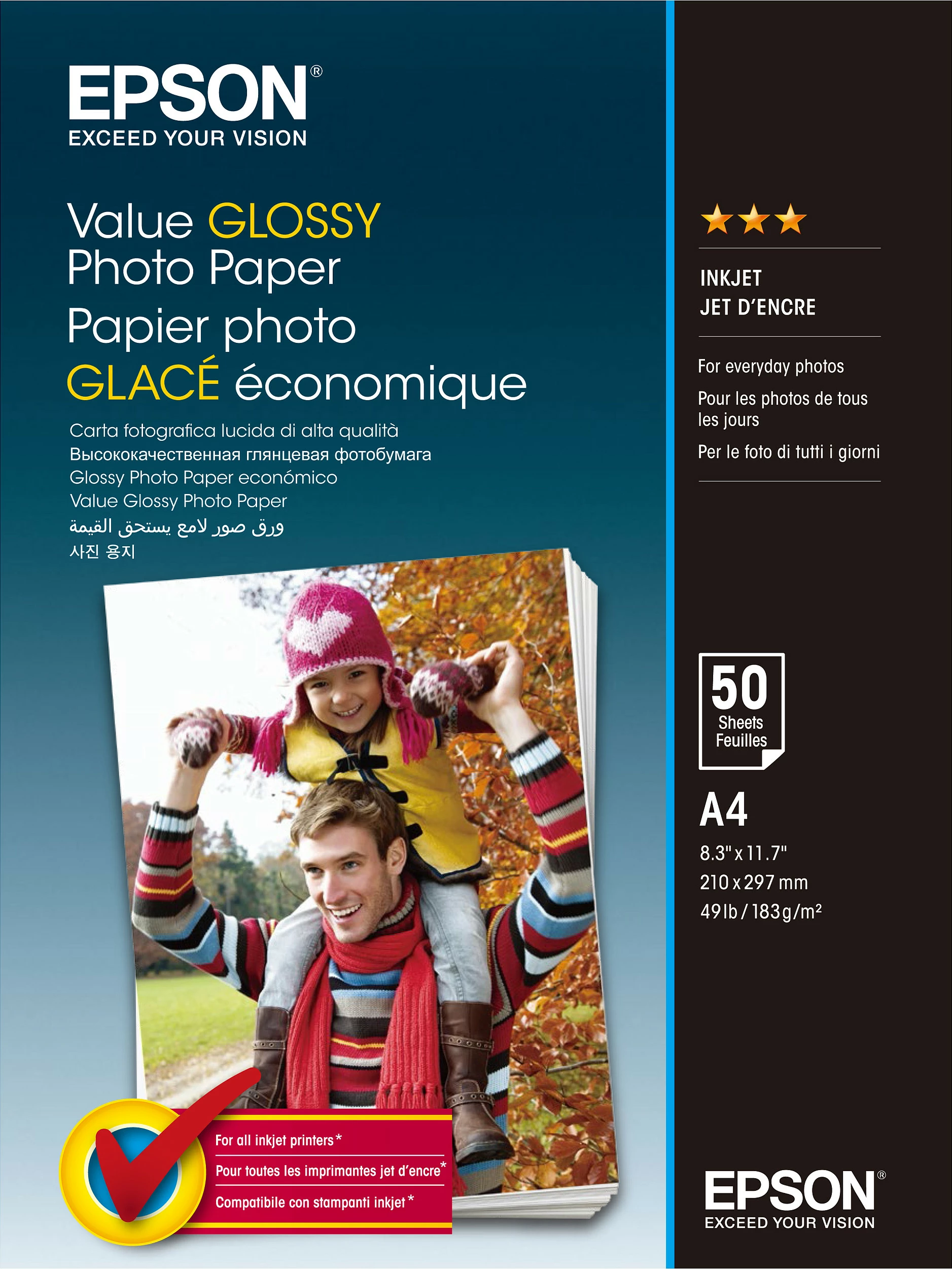Letër foto Epson Value Glossy C13S400035, A4, 50 fletë, 183 g/m²