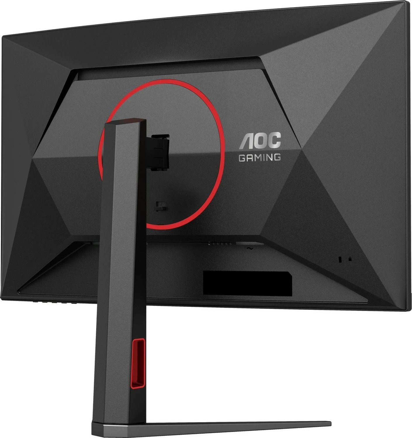 Monitor gaming AOC C27G4Z2, 27", Full HD, 260Hz, VA, curved, i zi