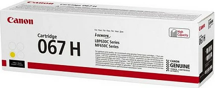 Toner Canon 067H, High Yield (XL), 2350 faqe, i verdhë