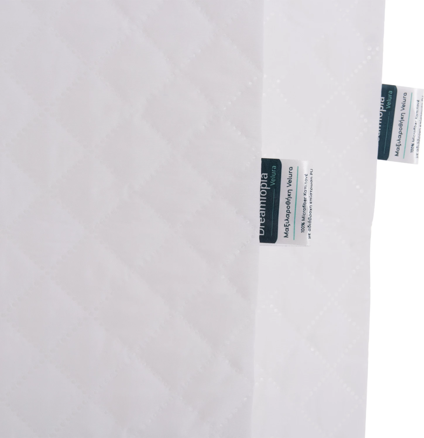 Mbulesa jastëku të papërshkueshme nga uji, 2 copë, VELURA, me zinxhir, 50x70cm