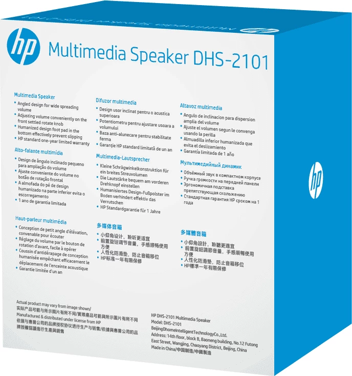 Altoparlant HP DHS-2101