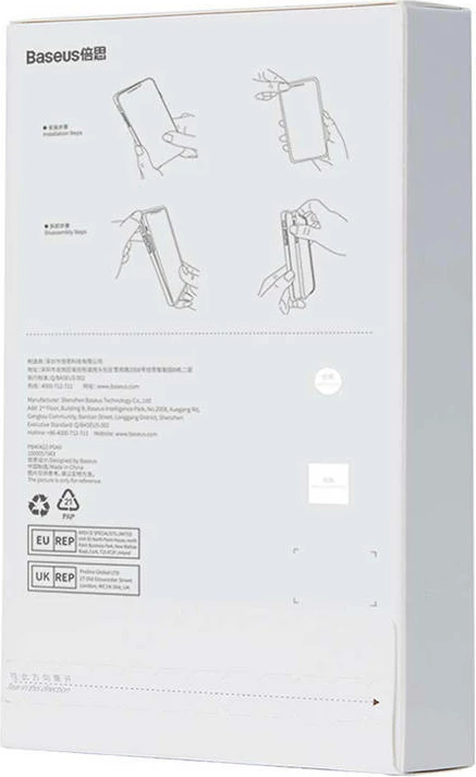 Mbështjellës Baseus Simple për iPhone 13, transparent