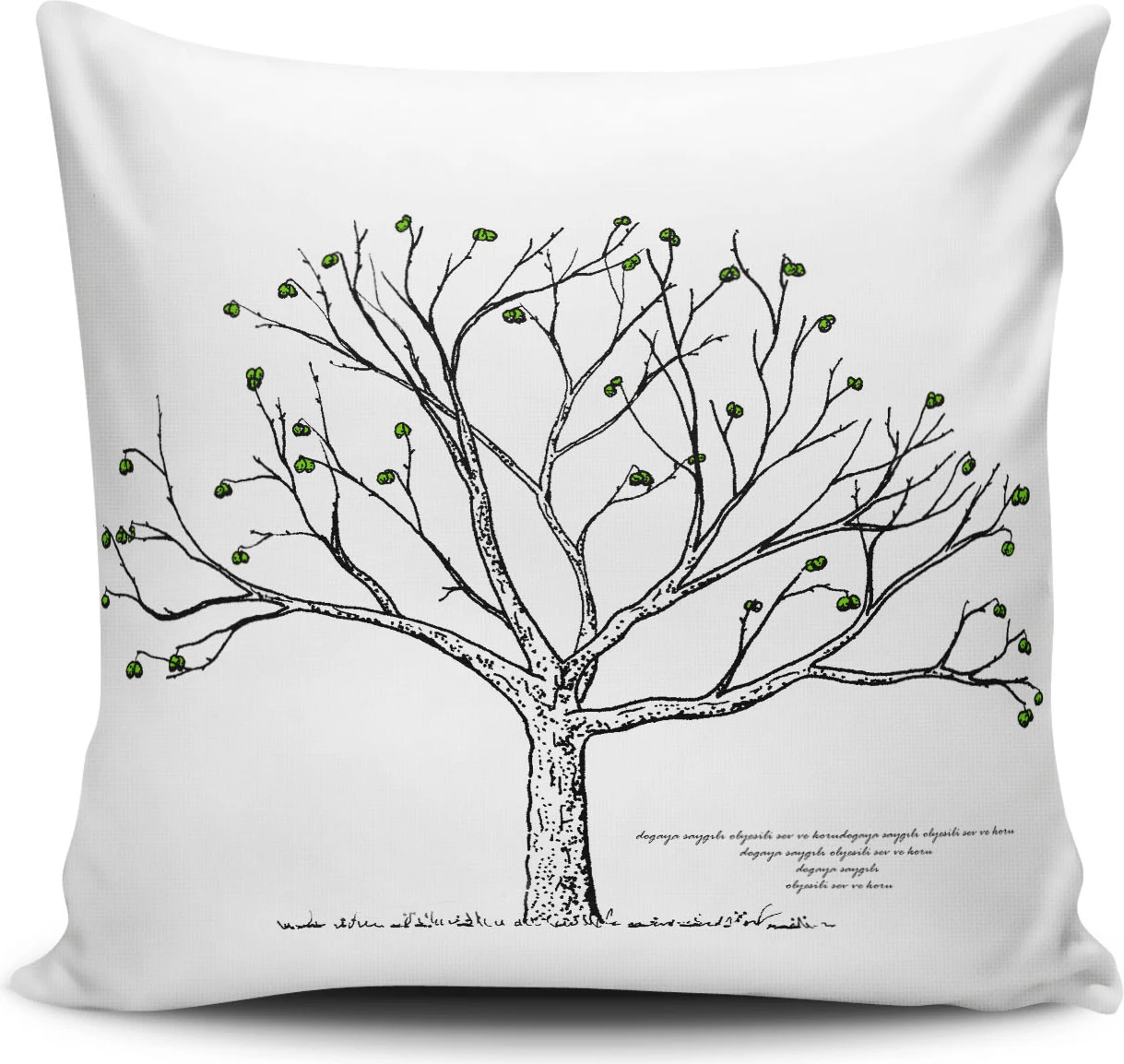 Jastëk Aberto Design, NKRLNT-269, shumëngjyrësh, 43x43cm