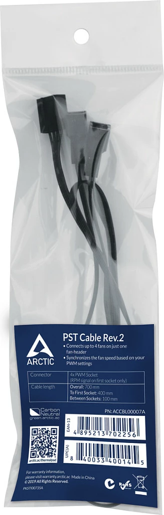 Kabllo ndarëse PWM ARCTIC PST Cable Rev. 2, 4-pin, për 4 ventilatorë, e zezë