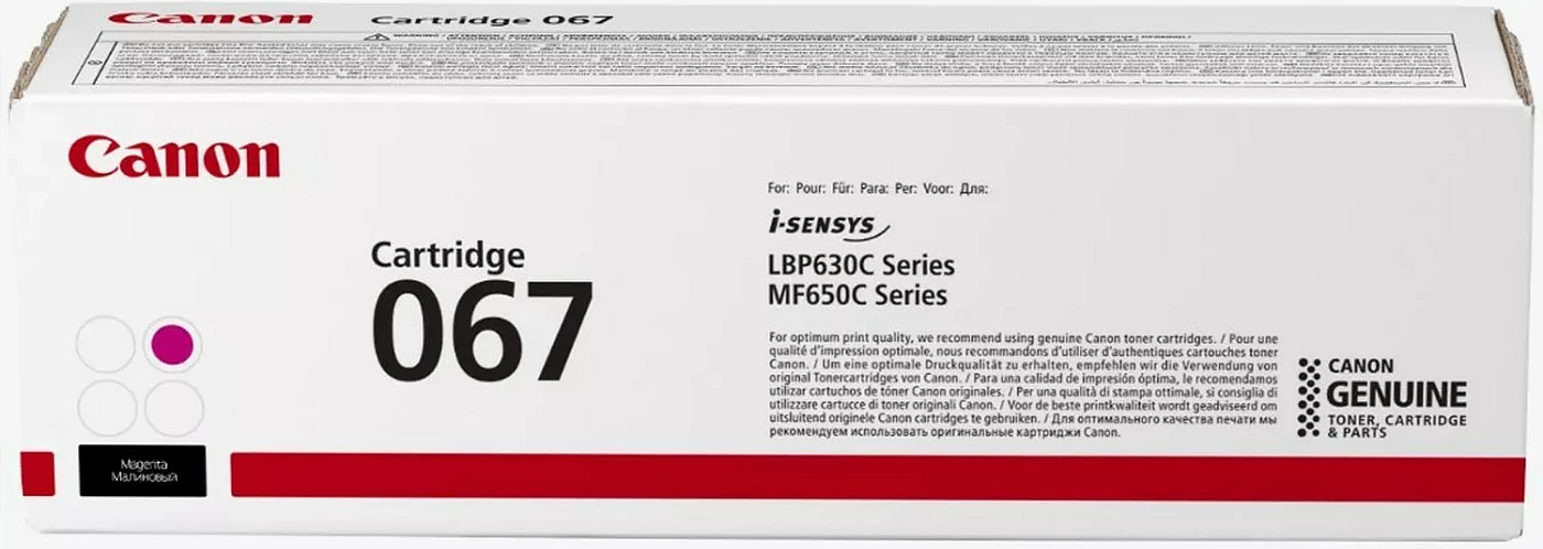Toner Canon 067, 1250 faqe, Magenta