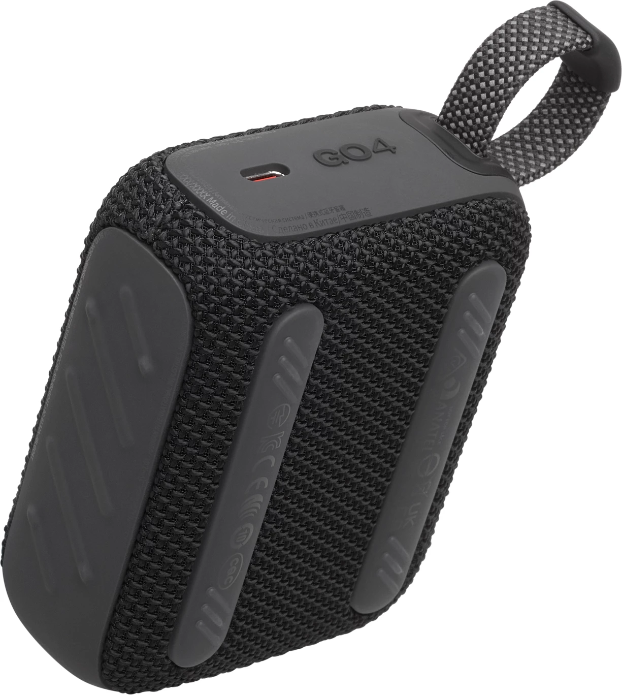 Altoparlant JBL GO 4
