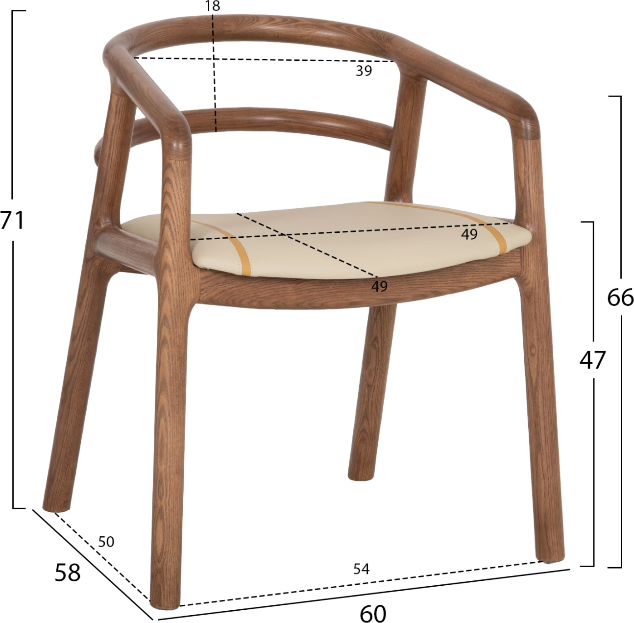 Karrige për ngrënie EFFY FH18393.03, dru frashëri në ngjyrë arre, ulëse PU moka, 57x57x70 cm
