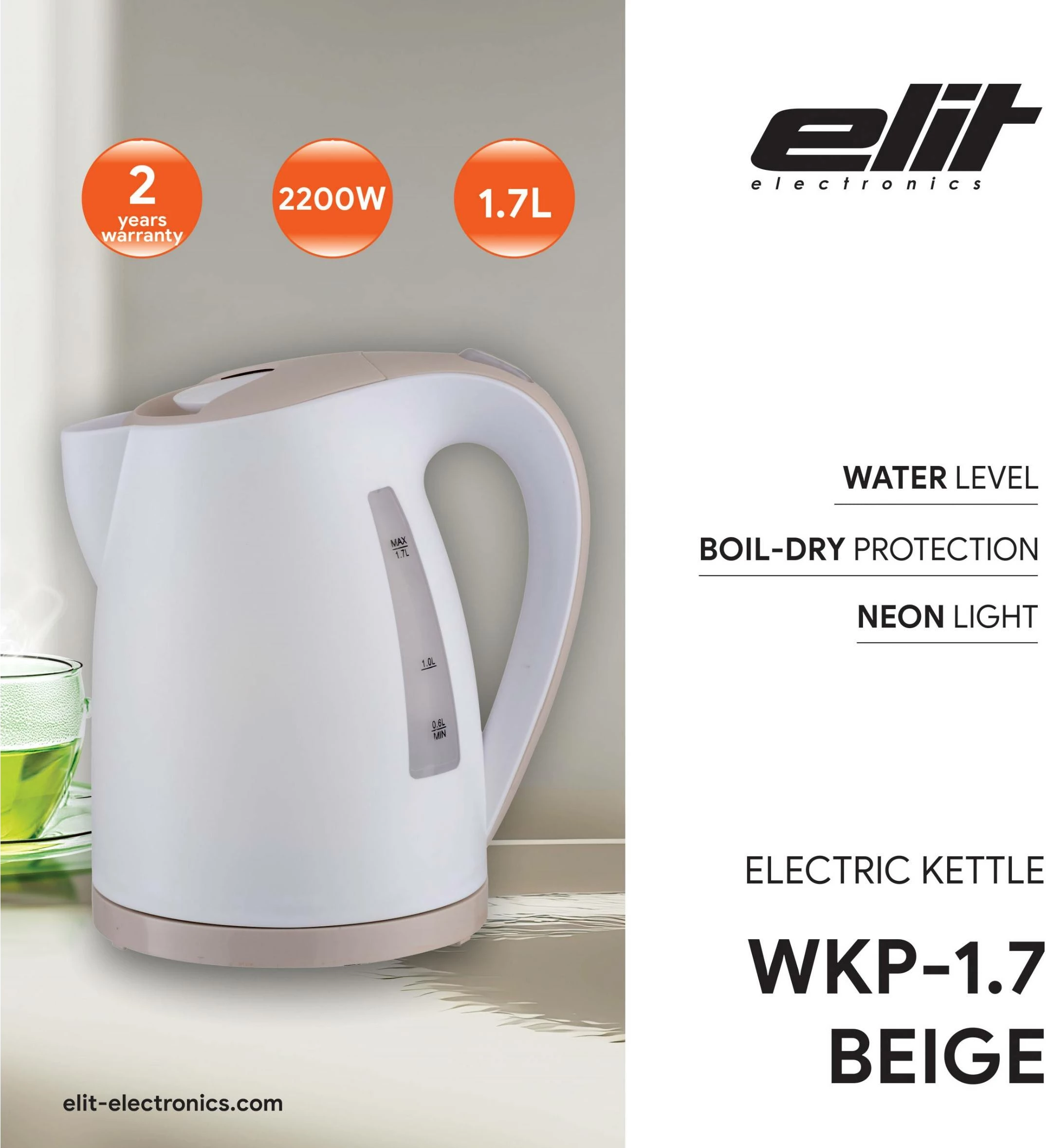 Çajnik elektrik Elit WKP-1.7 1.7L 2200W bezhë 6