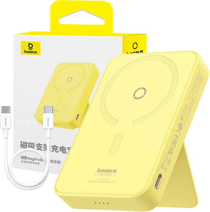Powerbank Baseus MagPro Magnetic 5000mAh 20W, MagSafe, verdhë
