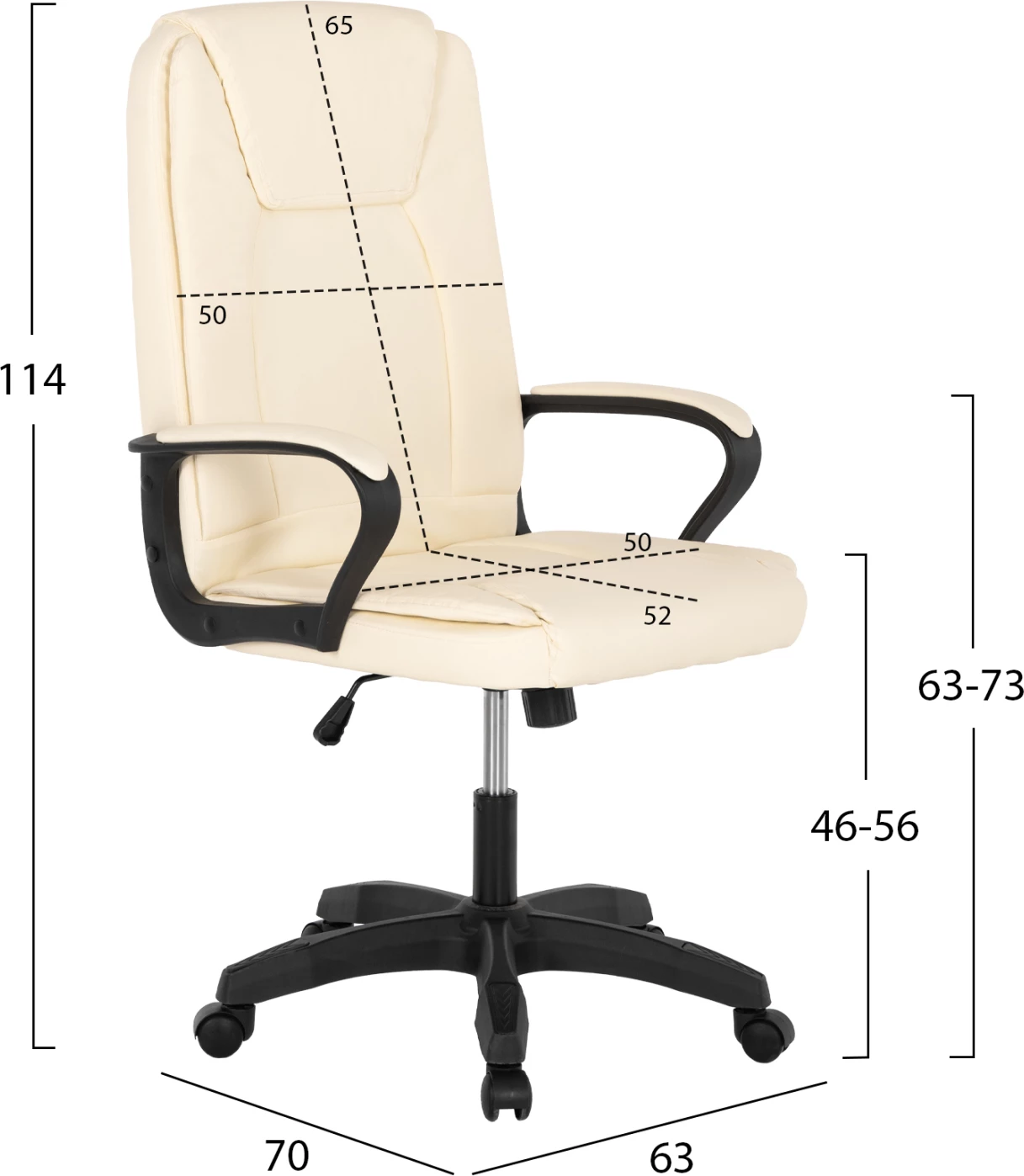 Karrige për zyre, ngjyrë ecru, FH1188.03, 63x70x114H cm