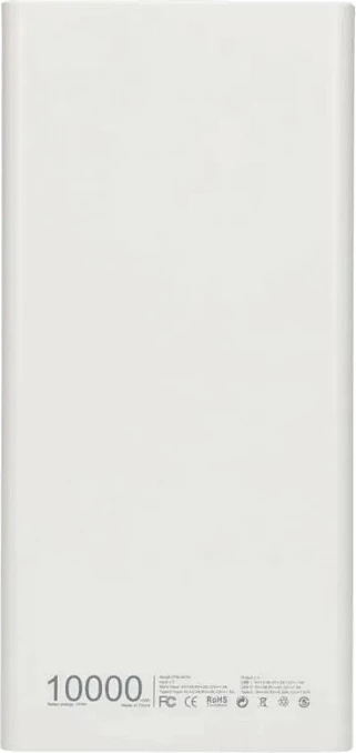Powerbank Extralink EPB-067W, 10000mAh, USB-C PD 22.5W, i bardhë